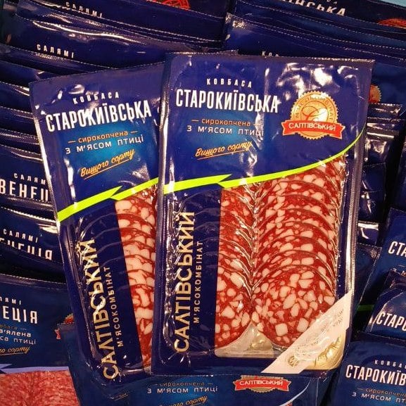 Салтівський Ковбаса с/к СТАРОКИЇВСЬКА  з м'ясом птиці  в/с в/у нарізка 80г