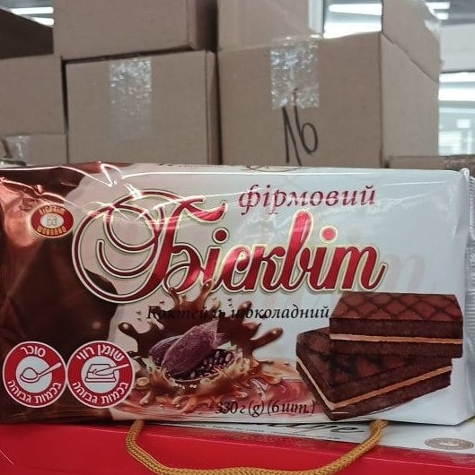Бісквіт фірмовий коктейль шоколадний Солодко ХБФ, 330г
