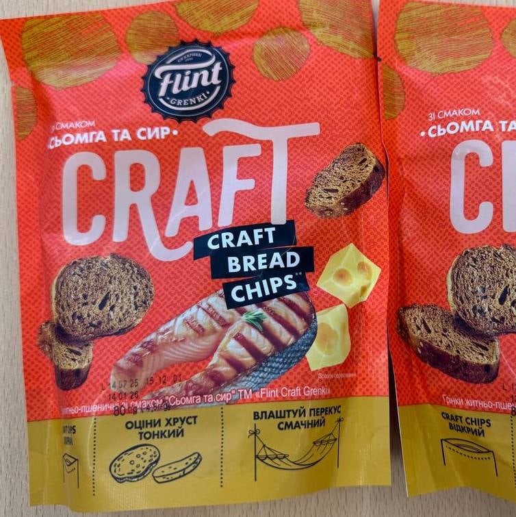 Сухарики ТМ "Flint Baguette" сьомга та сир (До бочкового) 80г