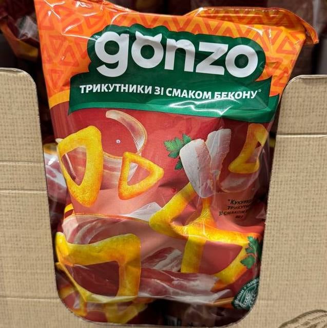 Кукурудзяні трикутники, Бекон, Gonzo, 40г