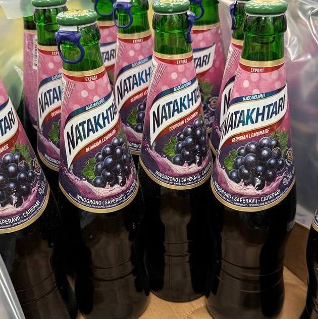 Лимонад Натахтарі Виноград скло (Картулі), 0.5л