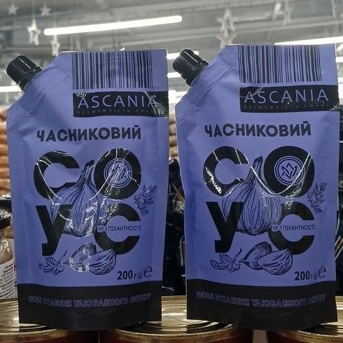 Соус дой-пак Часниковий Асканія, 200мл