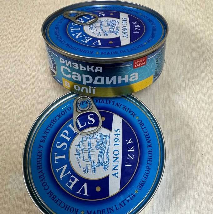 Консерва Сардина в олії "VENTSPILS" з/б,(Мега,Леша Pringles) 240г
