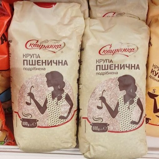 Сквирянка ТМ Крупа з м'якої пшениці подрібнена шліфована №3 (Павловський), 0.8кг