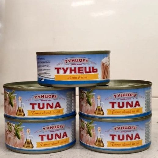 Тунец Цілий Тунцофф в/м ( Мега ) 150 гр