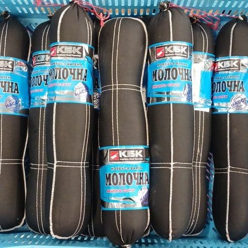 КБК Ковбаса Молочна варена вищий сорт, текстиль