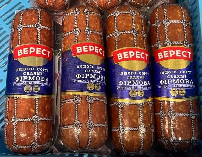 Верест Салямі Фірмова н/к,  340г