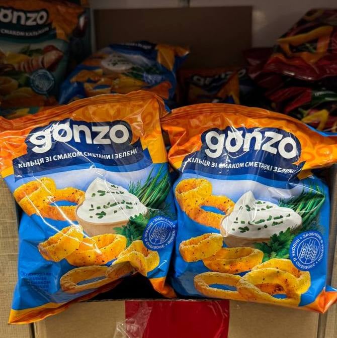 Кільця кукурудзяні, Сметана та зелень, Gonzo, 40г