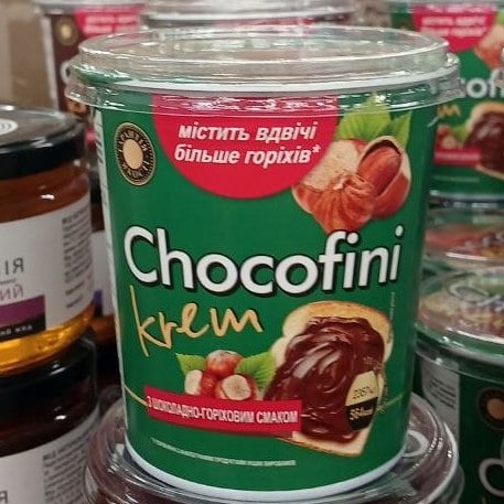 Паста Chocofini з шоколадно-горіховим смаком (Павліш) 400г