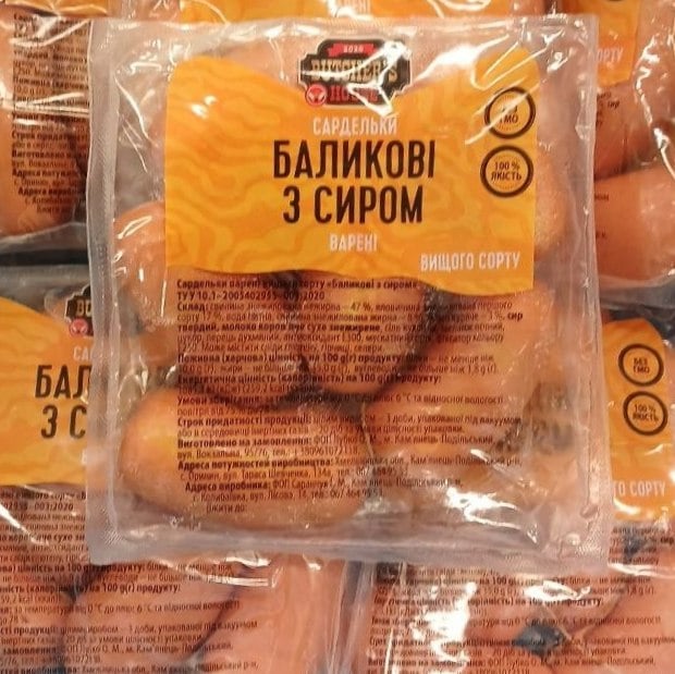 BUTCHER`S HOUSE Сардельки Баликові з сиром (Хмельницький)