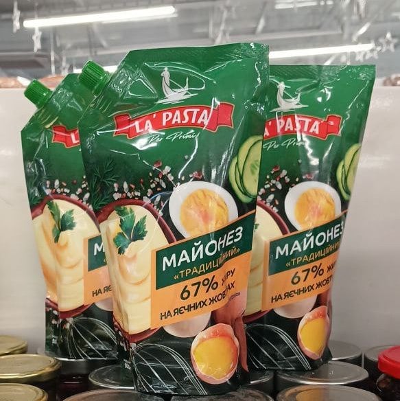 Майонез Традиційний 67% ТМ La`PASTA (The Banka), 0.5кг