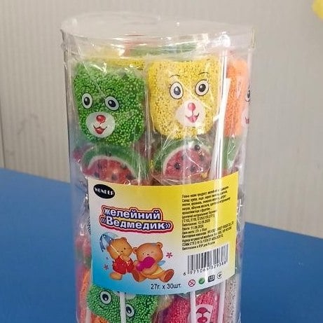 Мармелад Ведмедик 30шт*8 (престиж-компані) 27г
