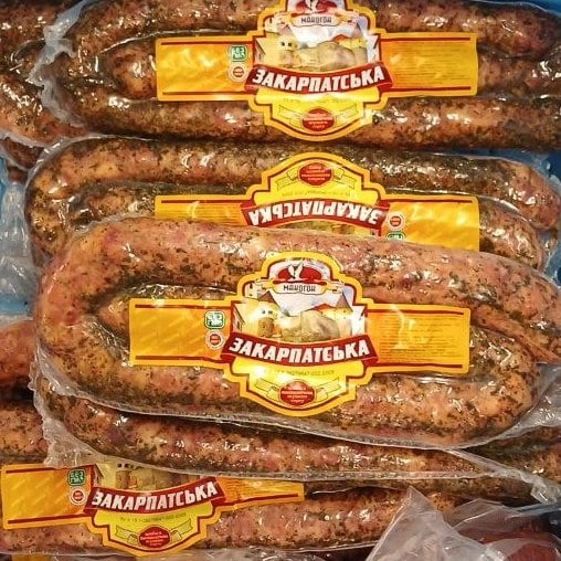 Макогон ковб Закарпатське кільце (Хмельницьк)