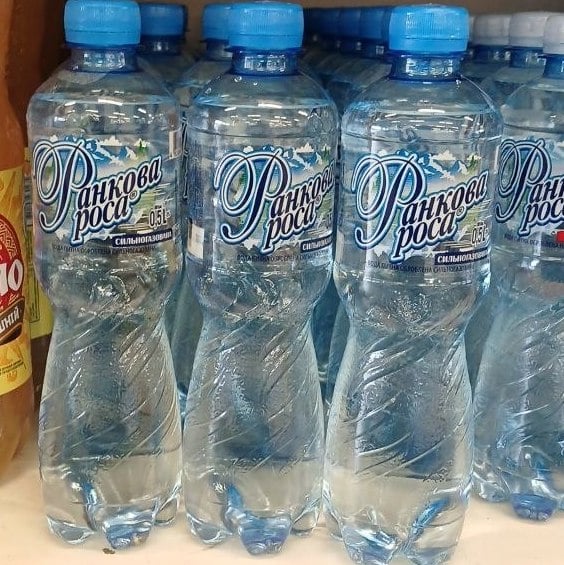 Вода Ранкова роса сильногаз (ЗДМ), 0.5л