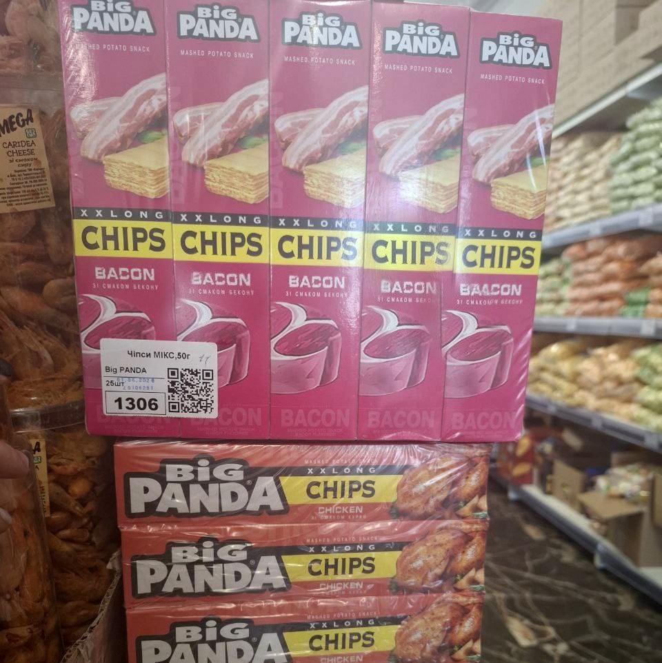 Чіпси картопляні PANDA МІКС, (Мега), 50г х 25шт
