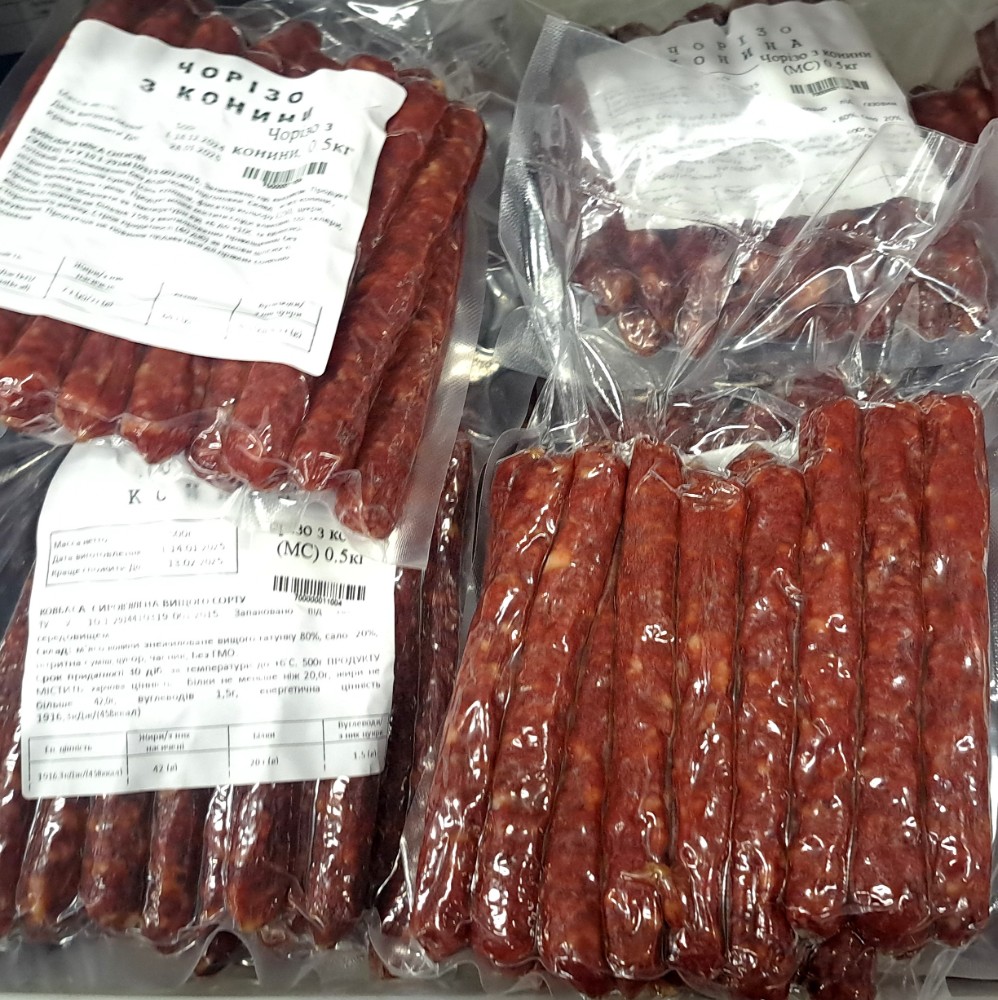 Чорізо з конини (Мосейчук) 0.5кг 2828