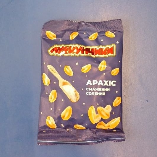 Лускунчики Арахіс смаж. солоний (Уко Снек), 100г