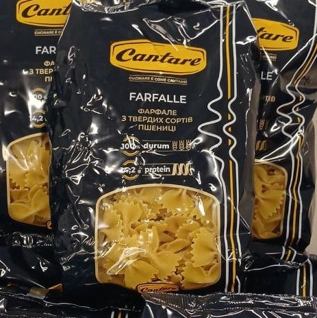 Макарони Фарфале бантики Cantare з твердих сортів (Павловський), 400г