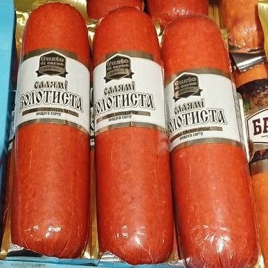 GUSTO di carne Салямі ЗОЛОТИСТА н/п вищ сорт (Логвіненко)