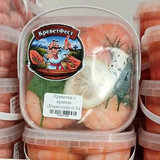 Креветки з кропом (Карагодін) 0.5л