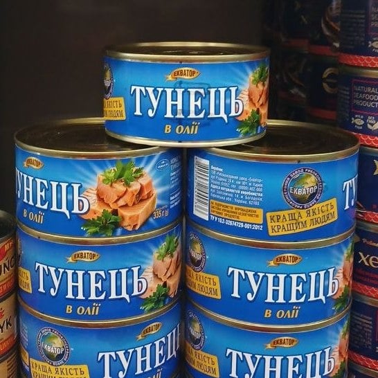 ТМ Екватор тунець в олії ж/б №8 (Павловський) 335г