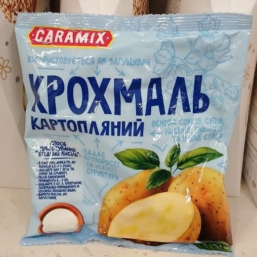 Крохмаль картопляний ТМ Caramix (Мега), 200г
