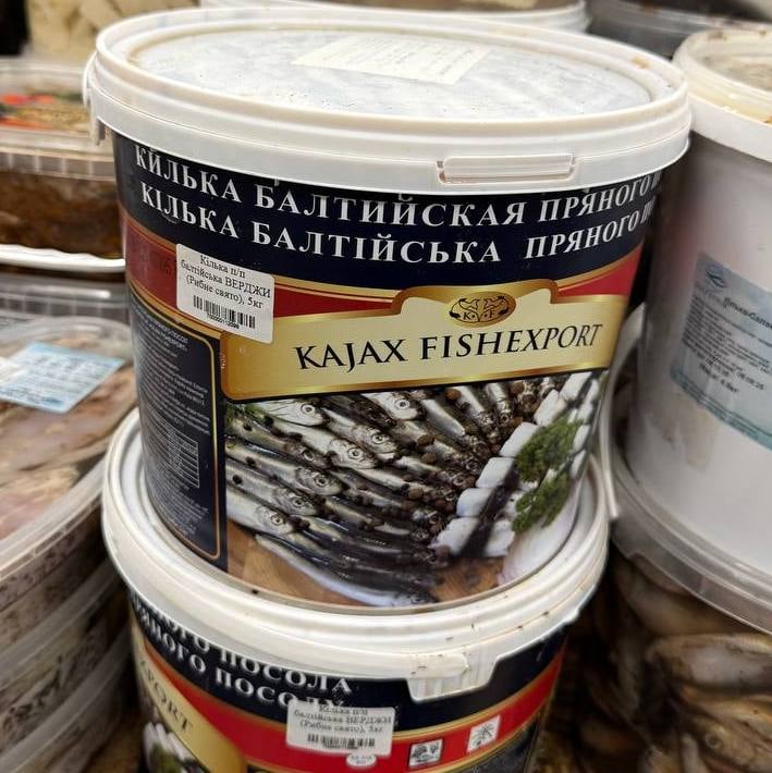 Кілька п/п балтійська Vergi,Kajax (Кулемза, Терещенко), 5кг