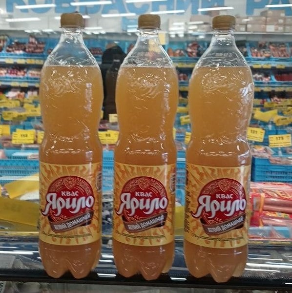 ЯРИЛО Квас Білий пет (ЗДМ), 1.5л