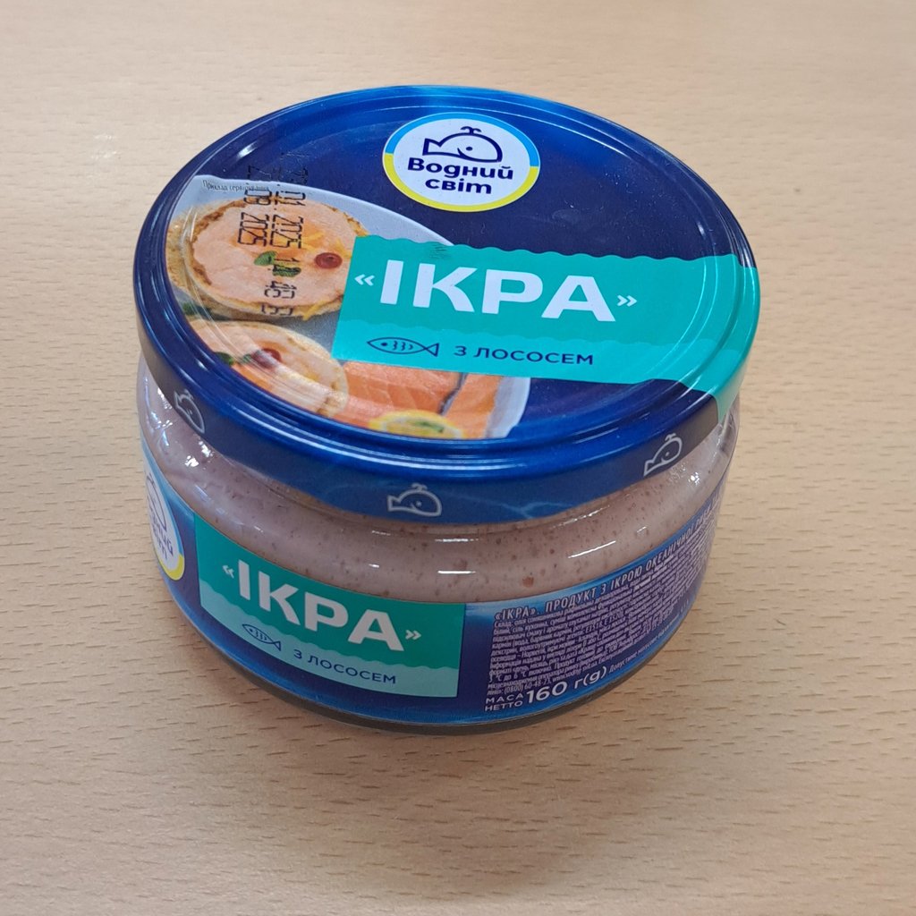 Паста "Ікра" з лососем, 160г (Водний світ)