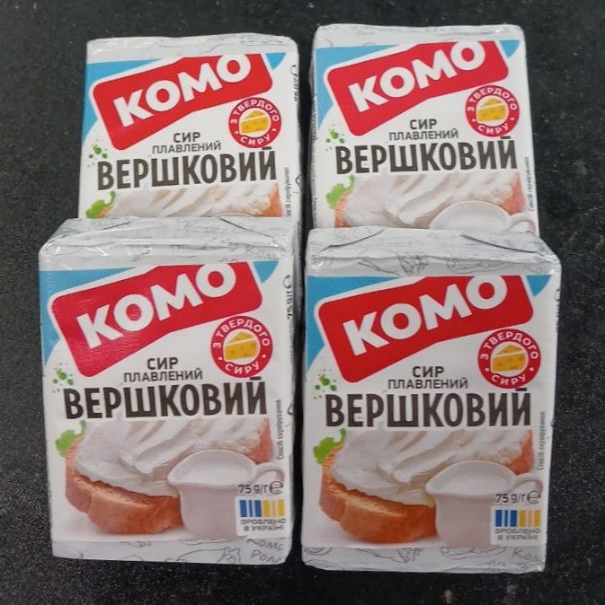 КОМО Сир плавлений ВЕРШКОВИЙ, 75г