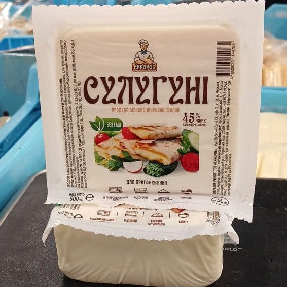 Сиророб Продукт білк-жиров м'який СУЛУГУНІ 45% (Ляльчук, Слипчук) 500г