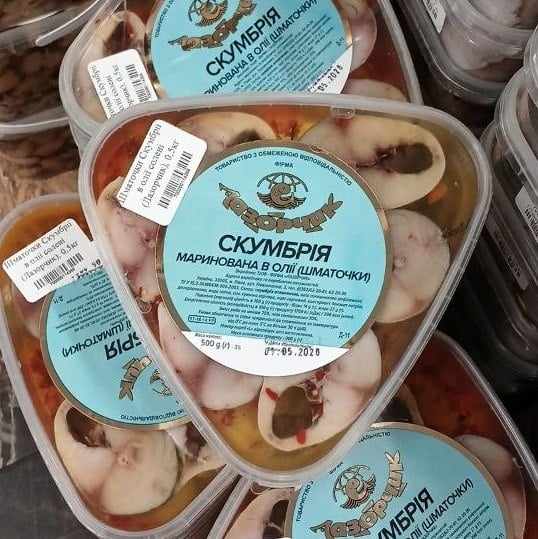 Шматочки Скумбрії в олії солені (Лазорчик), 0.5кг