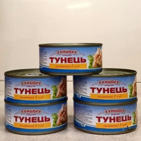 Тунец Салатний Тунцофф а/о (Мега), 150 гр