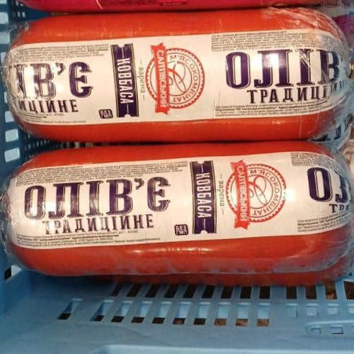 Салтівський Ковбаса варена ОЛІВ'Є традиційне 1с (полі-фал)