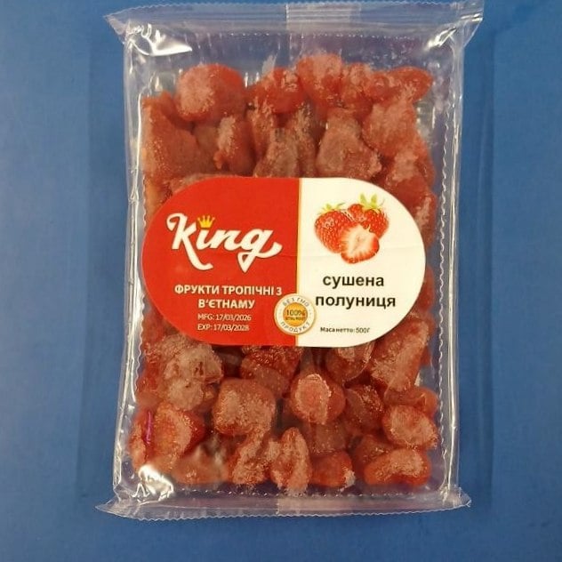Полуниця сушена King (9999) 500г