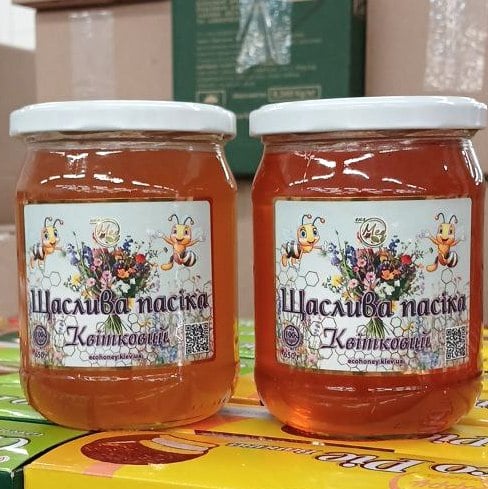 Щаслива пасіка МЕД квітковий (9999), 650г