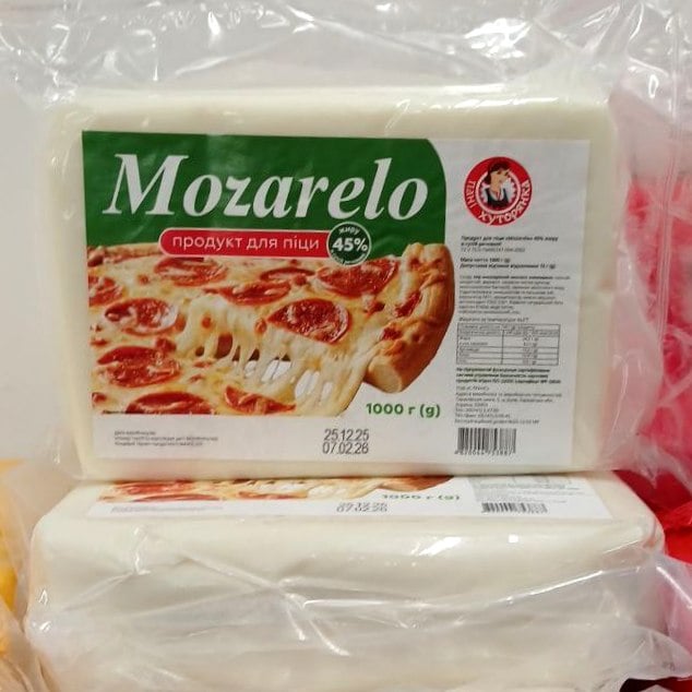 Пан Хуторянка  Продукт молоковм. сирний ДЛЯ ПІЦИ 45%, (Молокозавод №1)1кг
