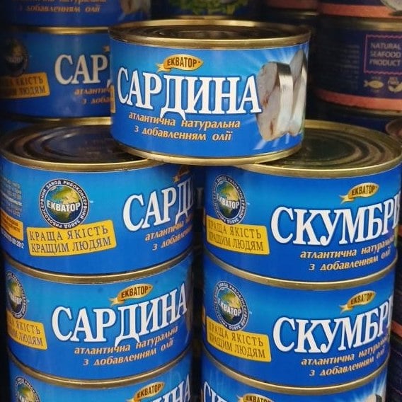 ТМ Екватор сардина з добавленням олії ж/б (Павловський) 335г