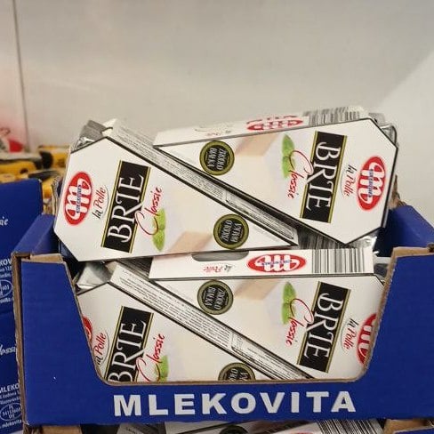 Mlekovita сир Брі (1234, Слипчук), 125г