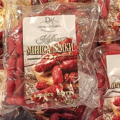 ДМ Перша столиця мінісалямкі с/к в/с (4321)