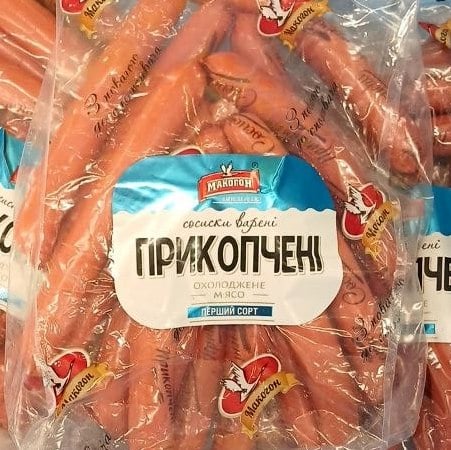 Макогон, Сосиски Прикопчені вар. 1с (Хмельницьк)