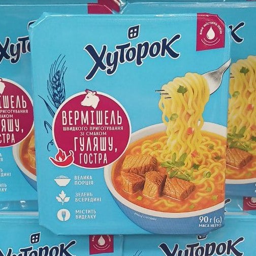 Хуторок ВЕРМІШЕЛЬ швидкого приготування зі смаком гуляшу гостра (The Banka) лоток 90г