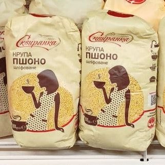 Сквирянка ТМ Крупа пшоно шліфоване в/г (Павловський), 0.8кг