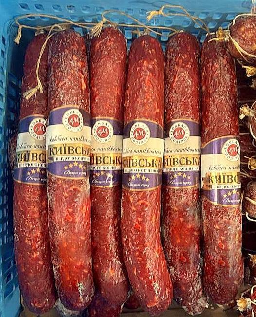 Поділля, Ковбаса КИЇВСЬКА н/п в/с (Хмельницьк)