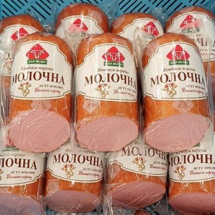 Пан Велес Ковбаса варена МОЛОЧНА ДСТУ вищого гатунку