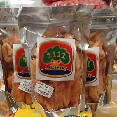 Диня Тайланд (9999), 0.5кг