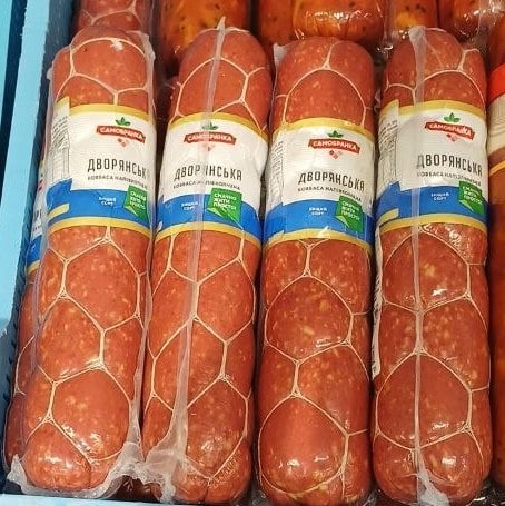 Самобранка, ДВОРЯНСЬКА ковб н/к в/с інд.упак. (Ювілей)