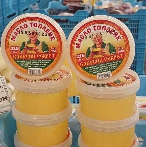 Масло топлине "Бабусін секрет" (Павловський) 215г