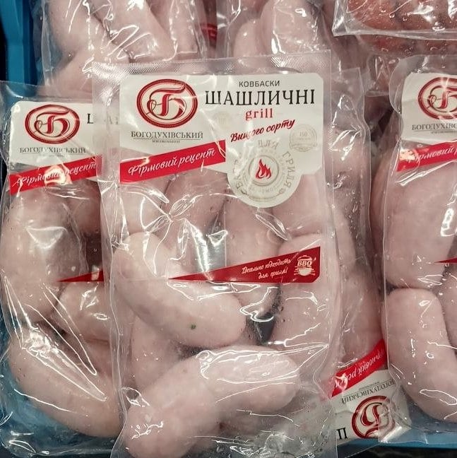 Богодухівський КМ Ковбаски шашличні Grill ГРИЛЬ варені в/с