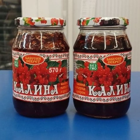 Бабусин Секрет Калина (Павловський), 570г